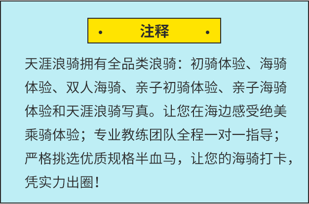 微信圖片_20210826113548.png